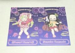 【蜜璃＆禰豆子】花火大会ノベルティポストカード