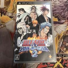 ブリーチ　ソウル・カーニバル2 psp ソフト