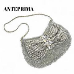 【美品】ANTEPRIMA チョッカディアマンテ ビジュー シルバー 2WAY