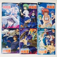 激安大特価！ 2025年最新】いちばんうしろの大魔王 メルカリ - 巻の人気アイテム アニメ