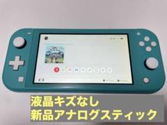 Nintendo Switch Lite ターコイズ 本体
