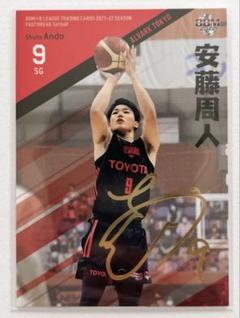 アルバルク東京　直筆サイン　安藤周人　実使用　ウェア　bリーグ　バスケ アルバルク東京 直筆サイン 安藤周人 実使用 ウェア bリーグ