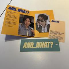 J-HOPE AND_WHAT？ 展示会 入場特典 トレカ ホソク BTS J-HOPE ホソク 入場特典 トレカ 展示会 AND WHAT - メルカリ