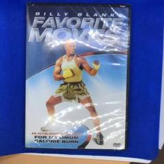 屋内での運動不足解消 DVD ビリーズブートキャンプ 複数枚