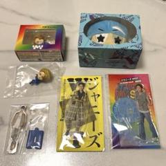 藤井流星　グッズまとめ売り　33点 WEST. 藤井流星 グッズセット