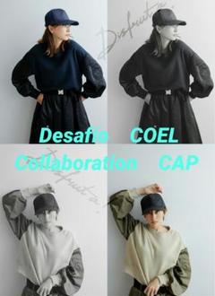 タグ付　COEL×Disafio  キャップ　ヨンアさん×米倉涼子さん タグ付 COEL×Disafio キャップ ヨンアさん×米倉涼子さん - メルカリ