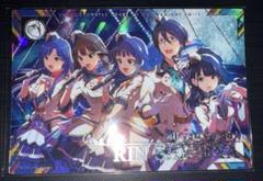 ツアマス アイドルマスターツアーズ all you've got SSR 渋谷凛