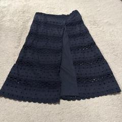 tricot COMME des GARÇONS ネイビー プリーツスカート スカート