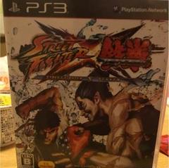 ストリートファイター 鉄拳