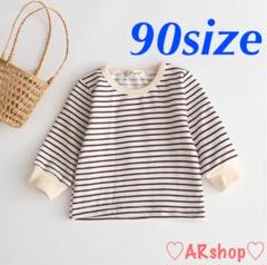 新品♡子供服 トップス ボーダー 男女兼用 90cm