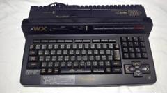 MSX 用FDDユニット　FDC600 8bits4ever FDC-600 - MSX Wiki