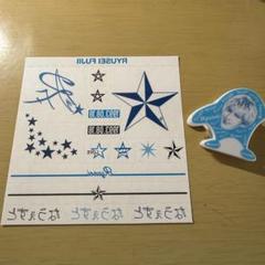 WEST ペンライト 会場限定シール west ペンライト