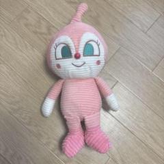 アンパンマンミュージアム限定　コーデュロイドキンちゃんとコキンきゃん アンパンマンミュージアム限定 コーデュロイドキンちゃんと
