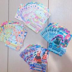 値下げ交渉◎ アイカツコーデセット橋本環奈 40枚