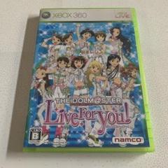 XBOX360 アイドルマスター ライブフォーユー!