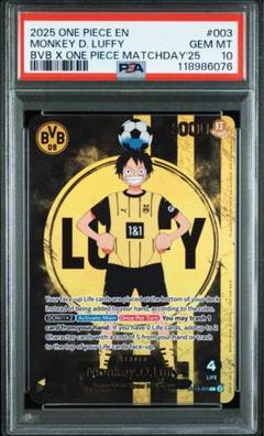 ドルトムント　ルフィ　ワンピースカード　美品 ルフィ ドルトムント psa10 ワンピースカード モンキー・D