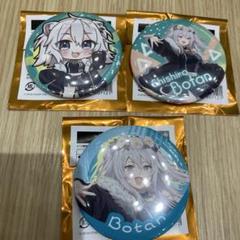 2025年最新】ジョイポリス ホロライブ 缶バッジの人気アイテム