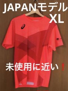 非売品 支給用 日本代表 陸上用シャツ 2003世界陸上パリ大会 海外ブランド ⭐非売品⭐支給用 2003世界陸上パリ大会 陸上用