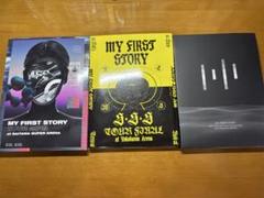 MY FIRST STORY DVDセット
