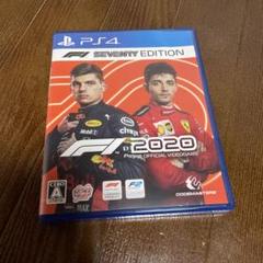 F1 2020 F1 Seventy Edition