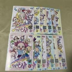 2025年最新】おジャ魔女どれみ dvd boxの人気アイテム - メルカリ