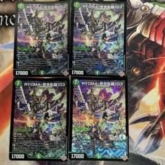 joc（無言取引可)様 リクエスト 3点 まとめ商品 オレンジ@無言取引OK様 リクエスト 2点 まとめ商品 - メルカリ