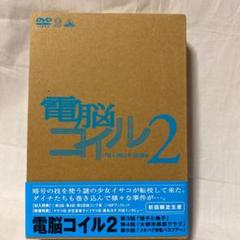 m35667051510_1.jpg?1607974458
