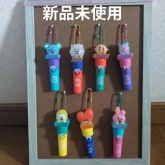 2025年最新】BT21ライトスティックチャームの人気アイテム