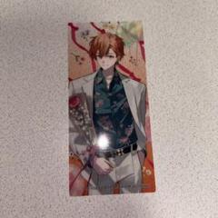 プロセカ ペンライト 感謝祭 東雲彰人 プロセカ 4th Aniversary 感謝祭 東雲彰人 ペンライト チューブ