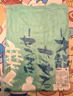 ②ハイキュー!!　新品　名台詞Tシャツ　及川徹　L サイズ