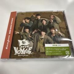 なにわ男子　アルバム BON BON VOYAGE 通常盤CD ティッシュ全種 楽天市場】【限定先着特典：BON BON BOXティッシュ付き】 なにわ
