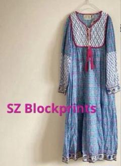 〈新品未使用〉sz blockprints キッズ ワンピース SZ Blockprints(エスゼット ブロックプリント) コットンロング