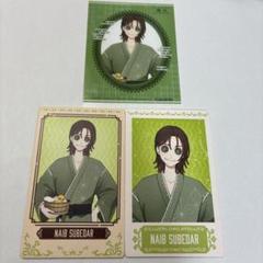 第五人格 極楽湯 荘園にも極楽 特典 クリカ 傭兵