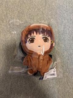 serial experiments lain 岩倉玲音　着せ替え　ぬいぐるみ