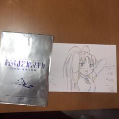 ブランド品 通販サイト まどマギ 巴マミ 佐倉杏子 美樹さやか