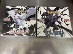 ポケモンカード　ホワイトフレア1BOX、ブラックボルト1BOX シュリンク付き ポケモンカードゲーム 【新品未開封/シュリンク付き 】ポケモン