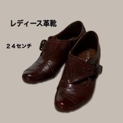ダークブラウン レザー ストラップ 革靴　茶系　カジュアル　イタリア製