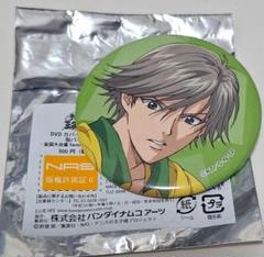 テニスの王子様 マルイ 缶バッジ アクリルキーホルダー 色紙 白石蔵ノ介 描き下ろし 白石蔵ノ介 アクリルマルチキーホルダー [新テニスの