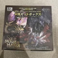 フィギュアビルダーキューブ ゴア・マガラ/バルファルク