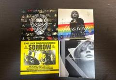 川村カオリ SORROW 出演映画DVDセット！　美品 川村カオリ SORROW 出演映画DVDセット！ 美品 91JKe6niQaL