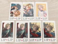 HoneyWorks LIP×LIPチェキ風トレカ 愛蔵 勇次郎　7枚