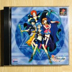 プレイステーション　ブルーブレイカーバースト