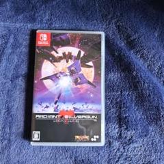 中古 スイッチ レイディアント シルバーガン