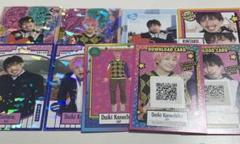 お値下げ中！よしもとコレカ EXIT 兼近 りんたろー カード Amazon.co.jp: EXIT 兼近大樹 りんたろー。 よしもとコレカ