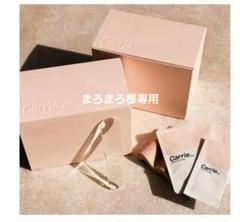 【新品未開封】Carrie_ 炭酸パック Carrie_ モイスチャージェルパック – carrie_