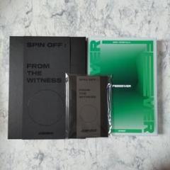 Amazon.co.jp: ATEEZ - [SPIN OFF : FROM THE WITNESS] (WITNESS