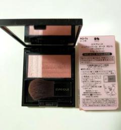 clé de peau シャドウレフィル 新品1中古3シャネルチーク1個セット 憧れ clé de peau シャドウレフィル 新品1中古3シャネルチーク1