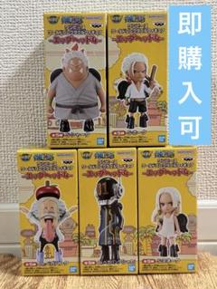 BANPRESTO - ワンピース　ワールドコレクタブルフィギュアーエッグヘッド4ー全5種コンプリート ワンピース ワールドコレクタブルフィギュア-エッグヘッドver