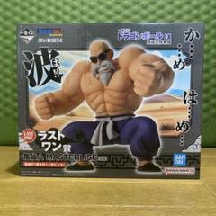 一番くじ ドラゴンボールEXラストワン 亀仙人　グランディスタGRANDISTA 未開封】一番くじドラゴンボールEX ラストワン 亀仙人フィギュア