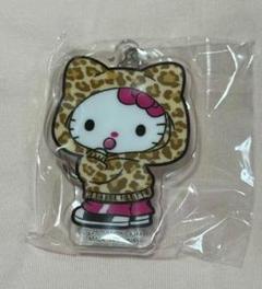 ハローキティ  Leopard キーホルダー　レア　希少 ハローキティ キーホルダー ヒョウ柄 - メルカリ
